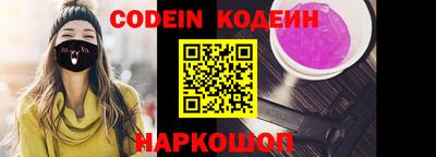 Альфа ПВП Конаково