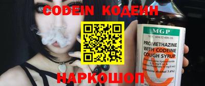 Альфа ПВП Краснодар