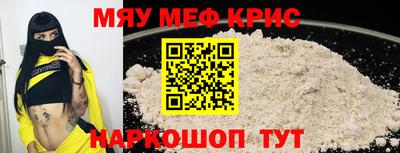 Альфа ПВП Краснодар
