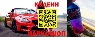 ALPHA-PVP Краснознаменск