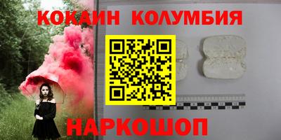 Альфа ПВП Краснодар