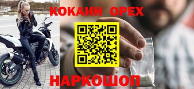 Альфа ПВП Конаково