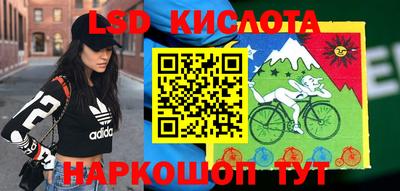 Альфа ПВП Конаково