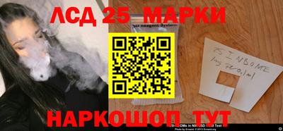 apvp Коммунар