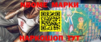 Альфа ПВП Конаково
