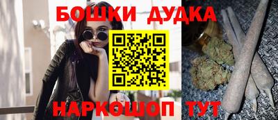Альфа ПВП Конаково