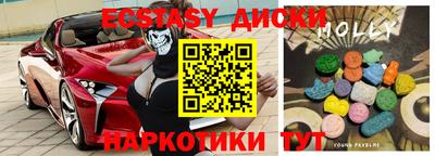 Альфа ПВП Конаково
