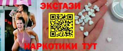 apvp Коммунар