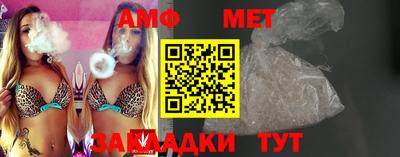 гашишное масло Комсомольск-на-Амуре