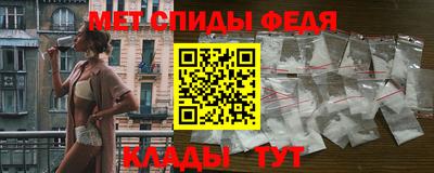 гашишное масло Комсомольск-на-Амуре