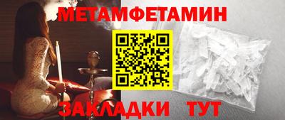 Альфа ПВП Краснодар
