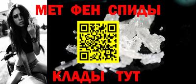 наркотики Краснокаменск