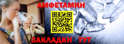 Альфа ПВП Конаково