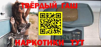 Альфа ПВП Конаково