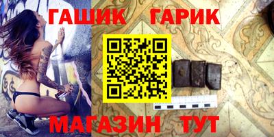 Альфа ПВП Конаково