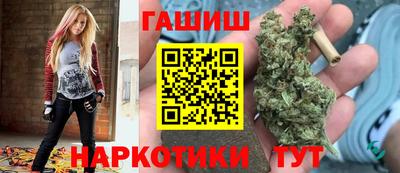 apvp Коммунар