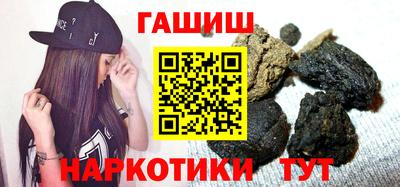 apvp Коммунар
