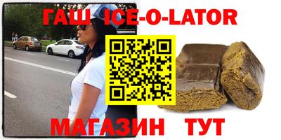 apvp Коммунар
