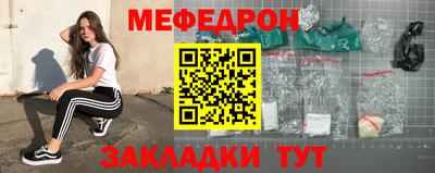 apvp Коммунар