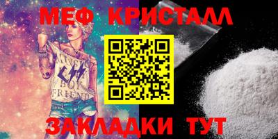 apvp Коммунар